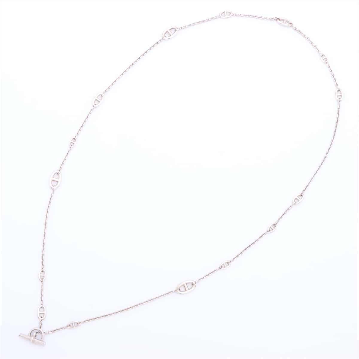Hermès Chaîne d'Ancre Farandole Necklace 925 102.3g Silver