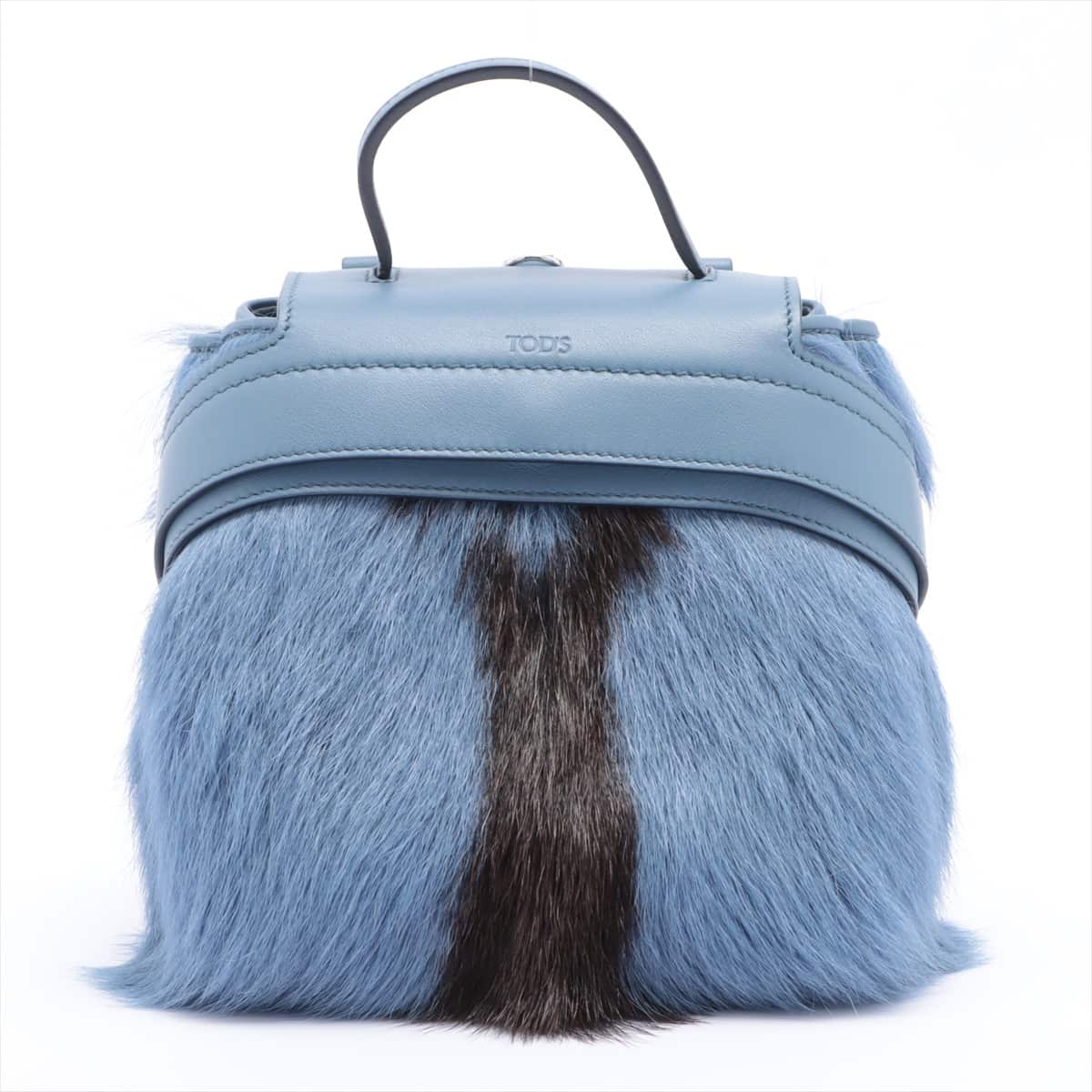 Tod's Wave Fur × Leather Pack / backpack Blue