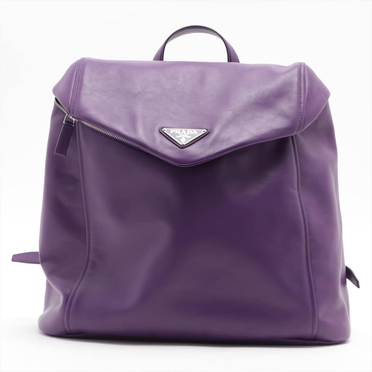 Prada Vitello Backpack Purple 2VZ089