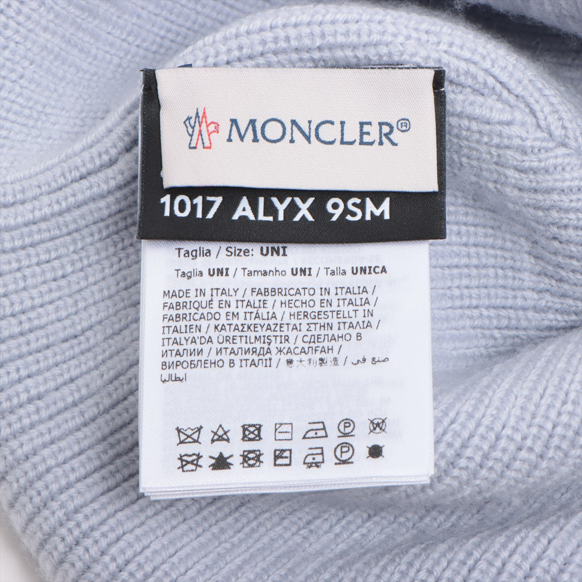 Moncler Genius Knit cap Wool Purple