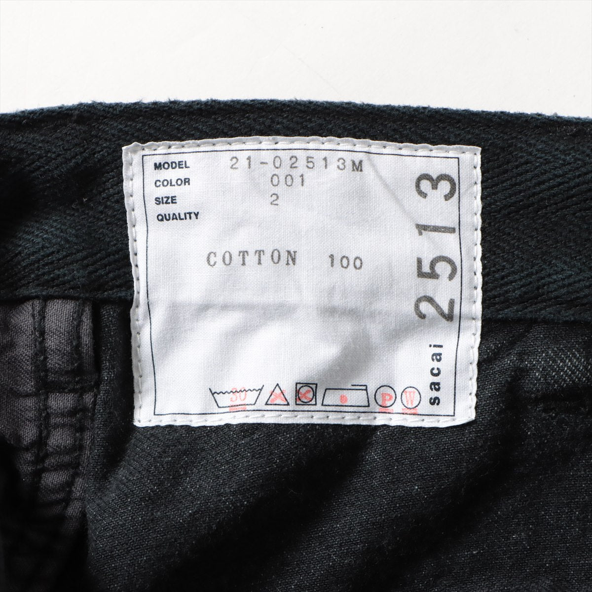 Sacai 21AW Cotton Denim pants 2 Men's Black  21-02513M Belted double knee denim