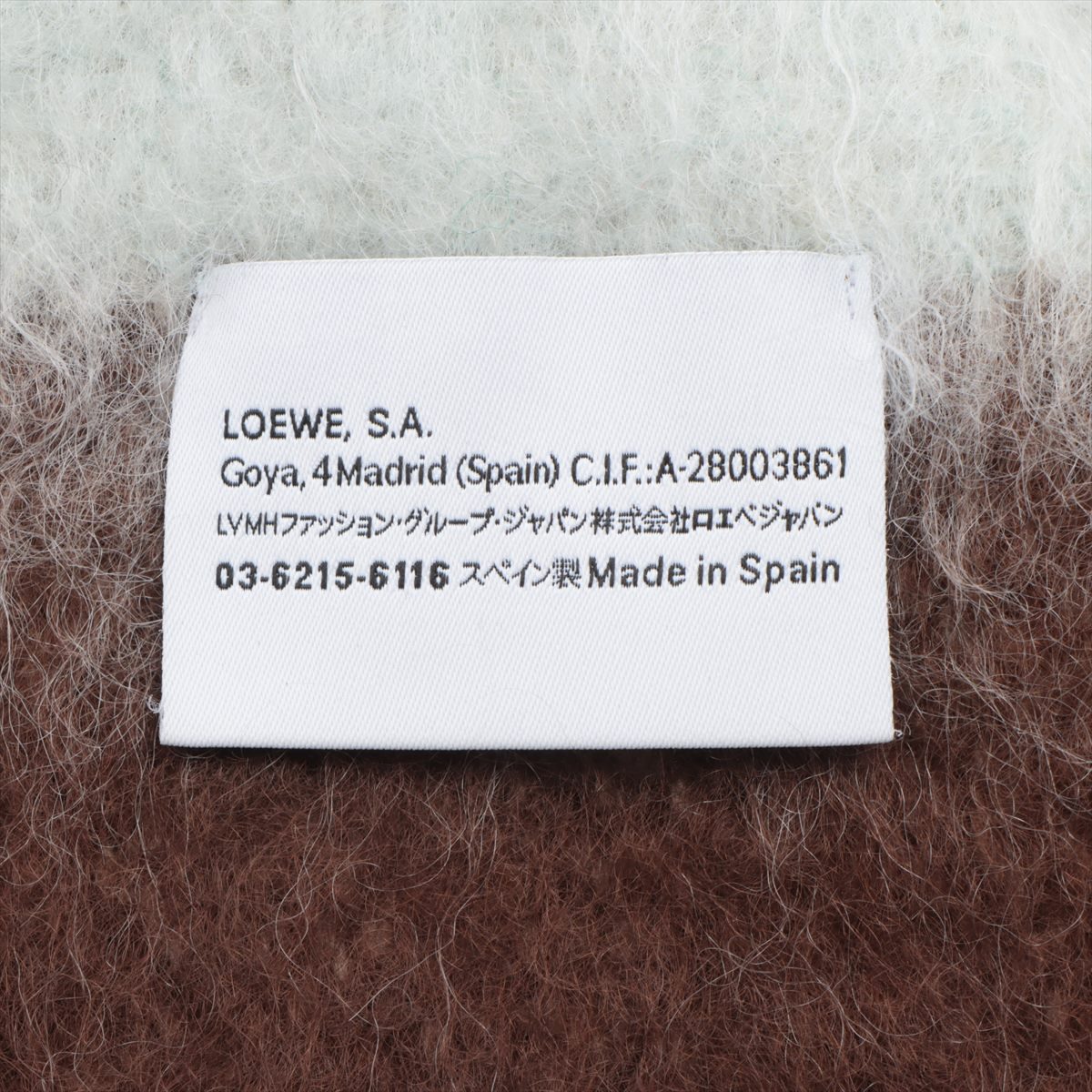 Loewe Anagram Scarf Mohair x wool x nylon Multicolor