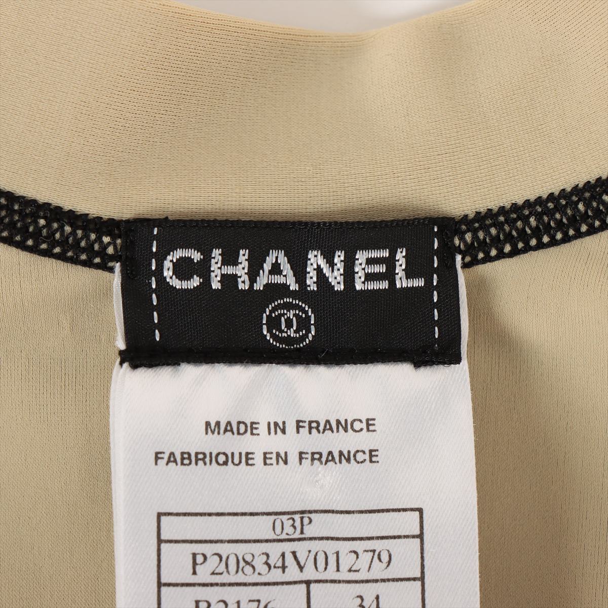 Chanel Coco Mark 03P Nylon Tank top 34 Ladies' black x beige  Logo P20834V01279