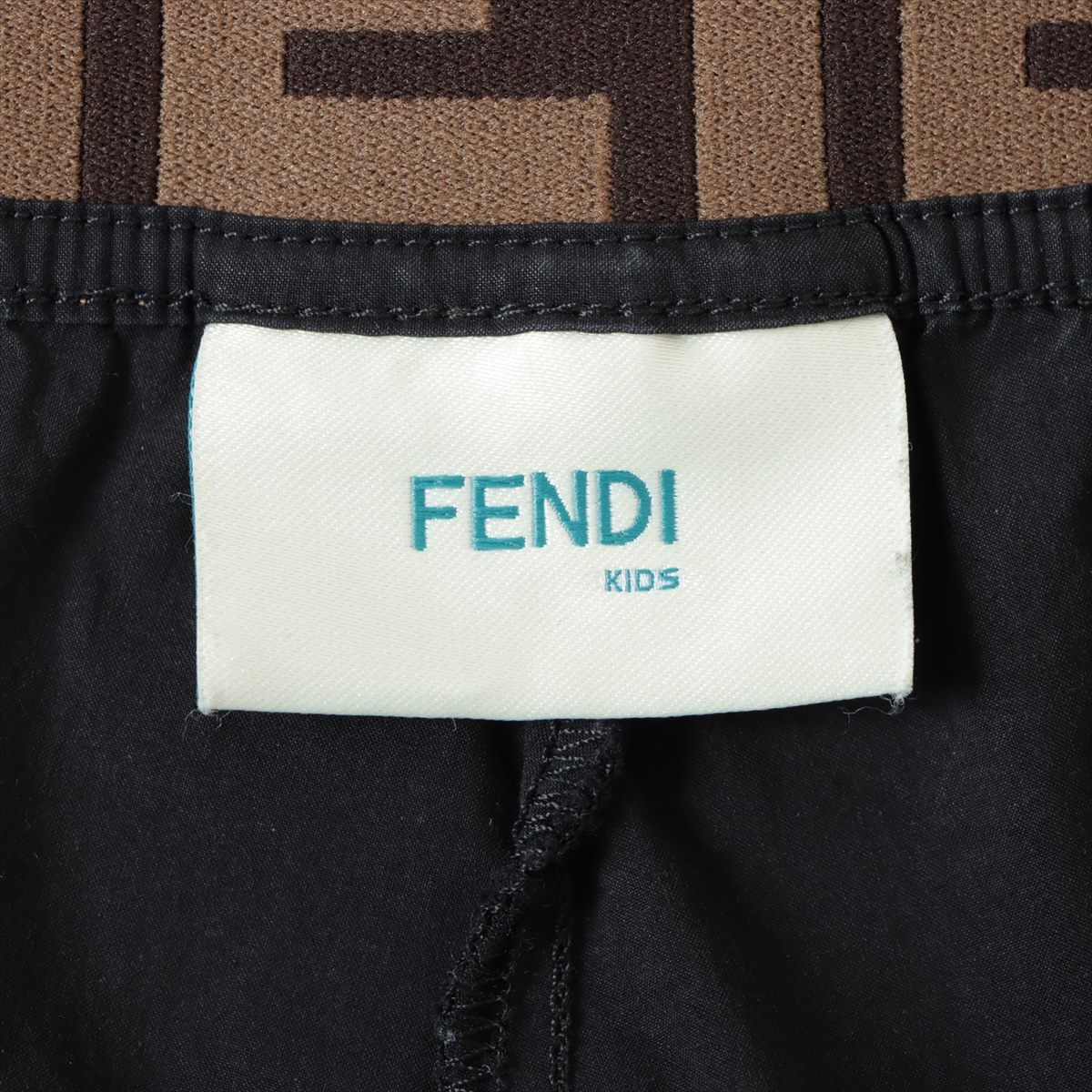 Fendi ZUCCa Cotton & nylon Pants 8A Kids Black  JFF177