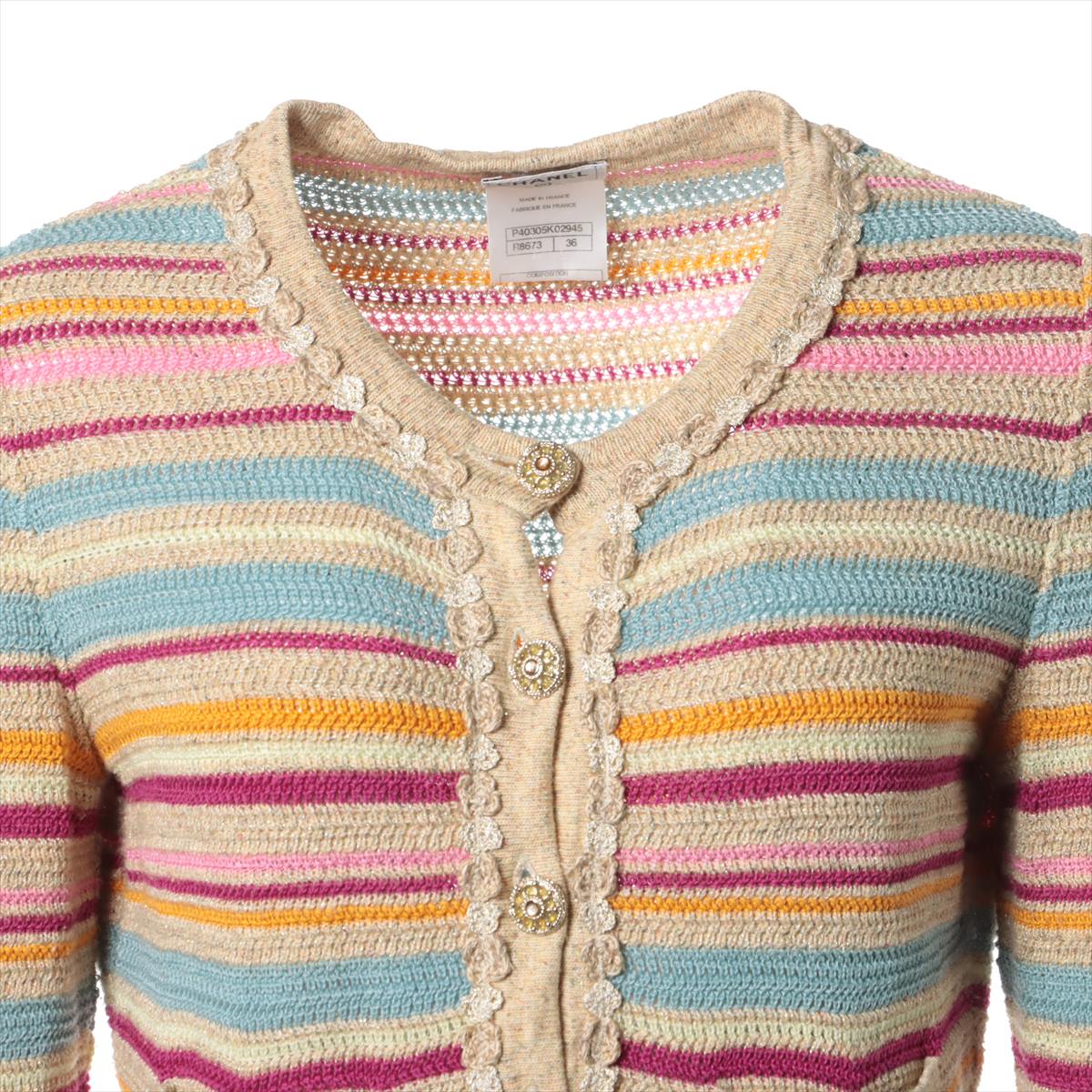 Chanel Coco Mark Gripoix Cotton & Rayon Cardigan 36 Ladies' Multicolor  ruffles striped knit P40305K02945