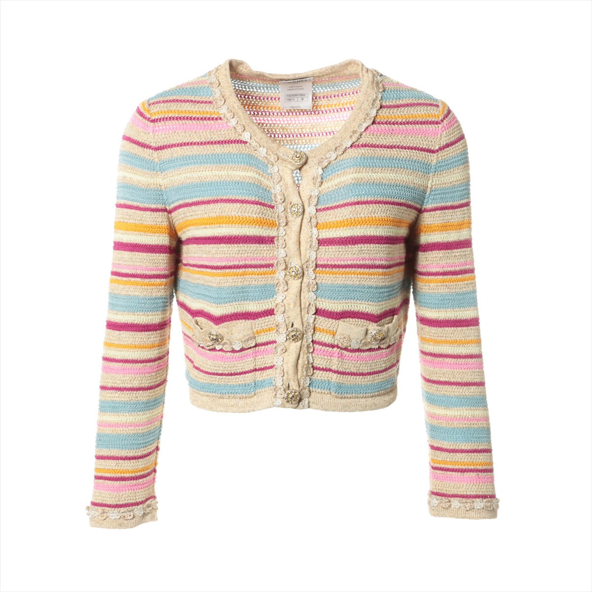 Chanel Coco Mark Gripoix Cotton & Rayon Cardigan 36 Ladies' Multicolor  ruffles striped knit P40305K02945