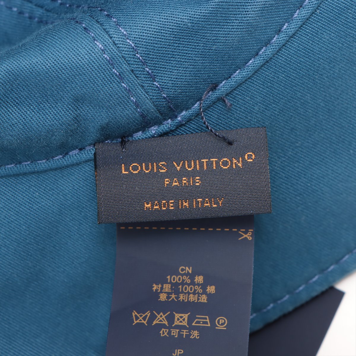 Louis Vuitton M78773 Bonnet Monogram Essential NX0222 Hat Cotton Denim