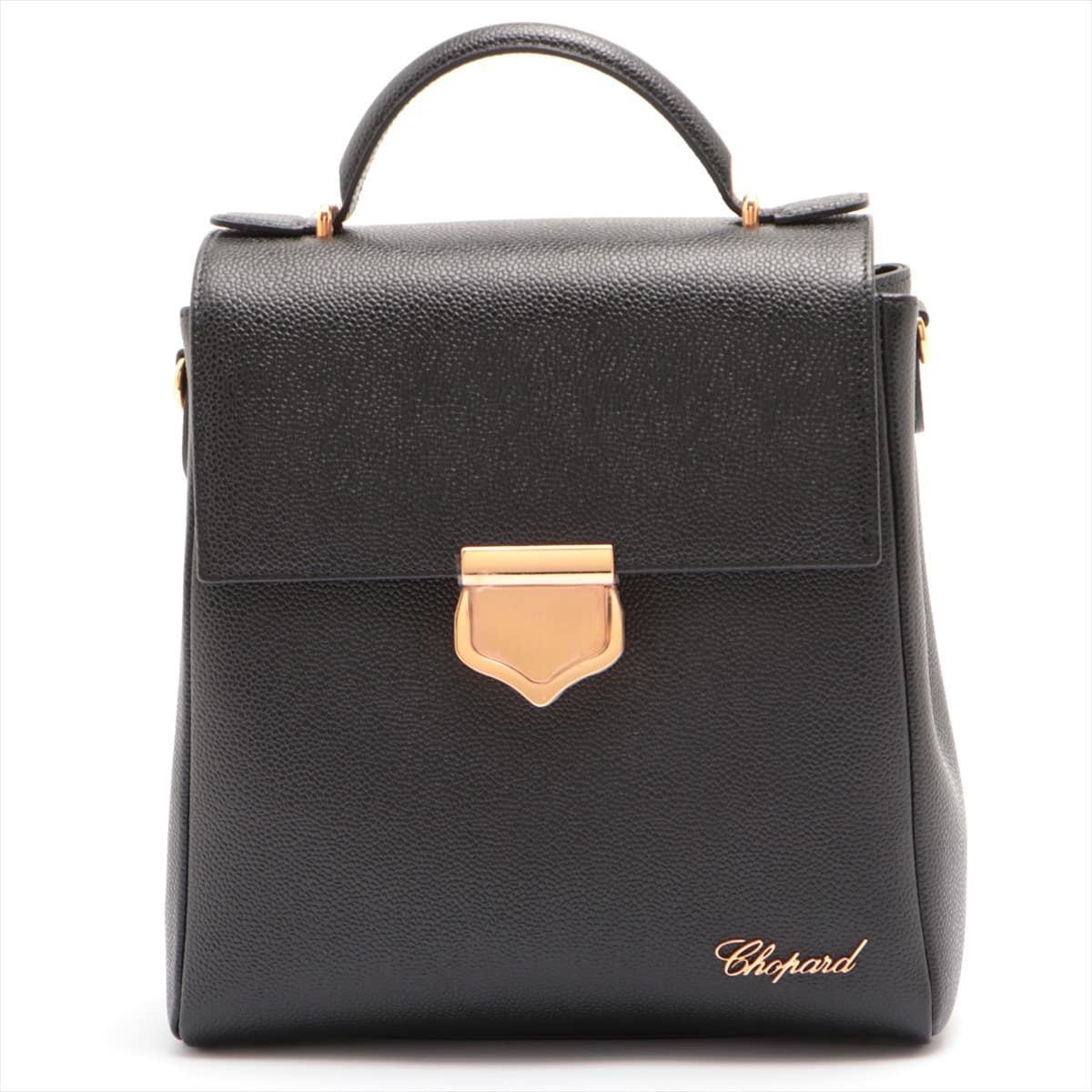 Chopard Imperial Leather Backpack Black