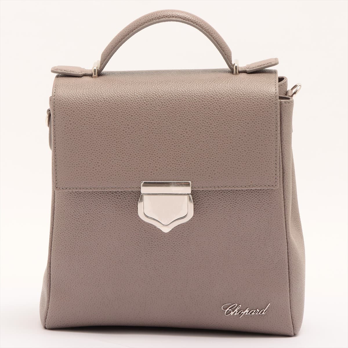 Chopard Imperial Leather Backpack Grey