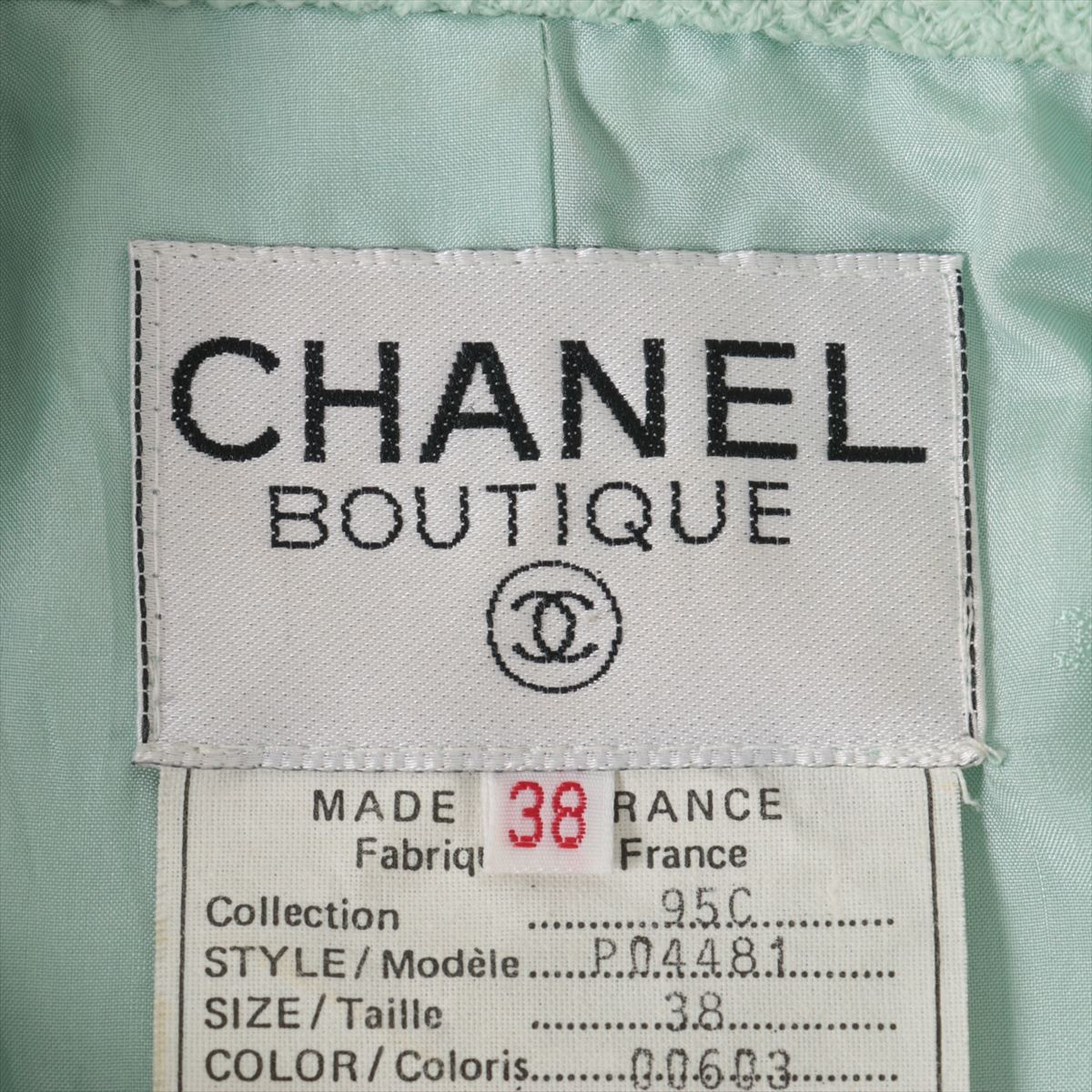 Chanel Coco Button 95C Tweed Setup 38 Ladies' Green  Missing buttons