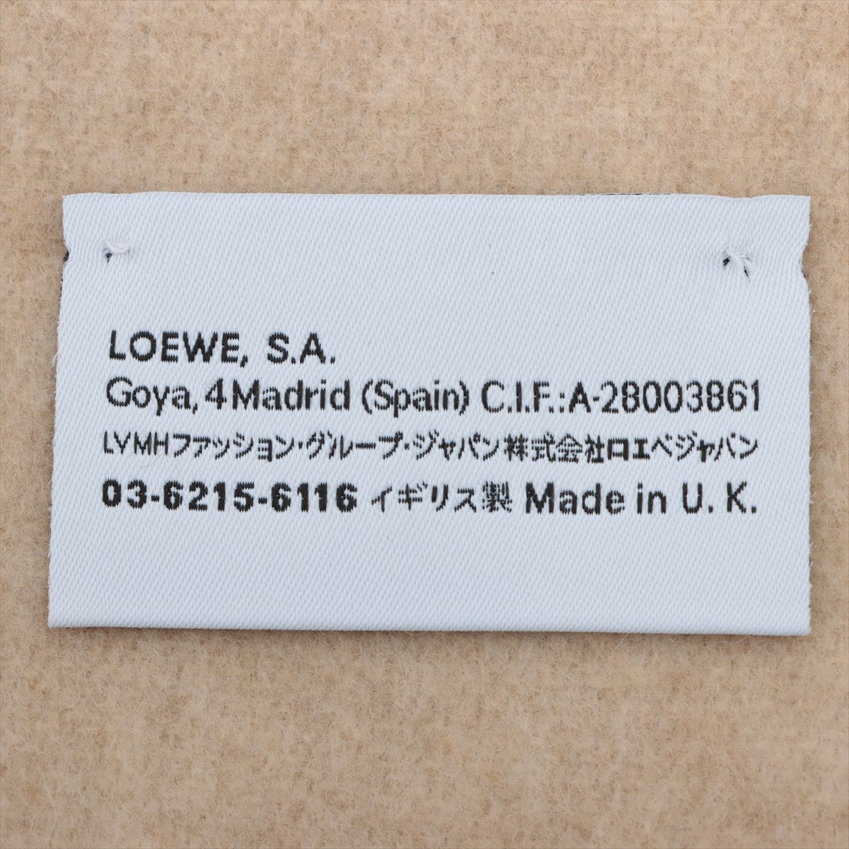 Loewe Anagram Scarf Wool & cashmere Beige Fluff Stained Hairball With odor