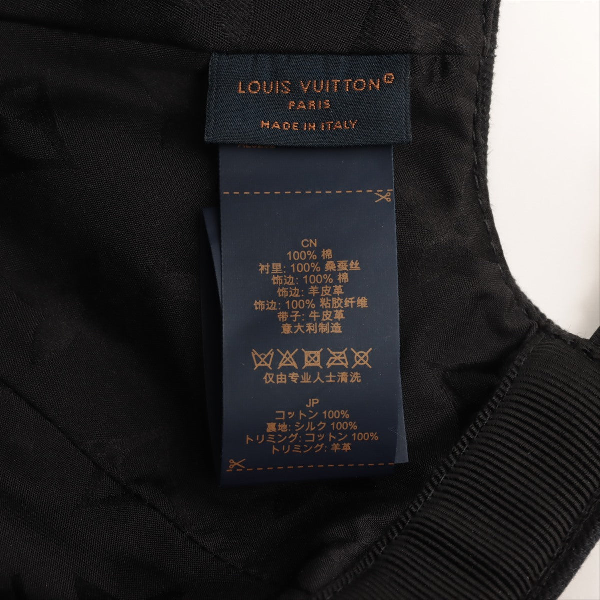 Louis Vuitton M7050M Kare LV Iconic AL5202 Cap Rayon x cotton x silk Black