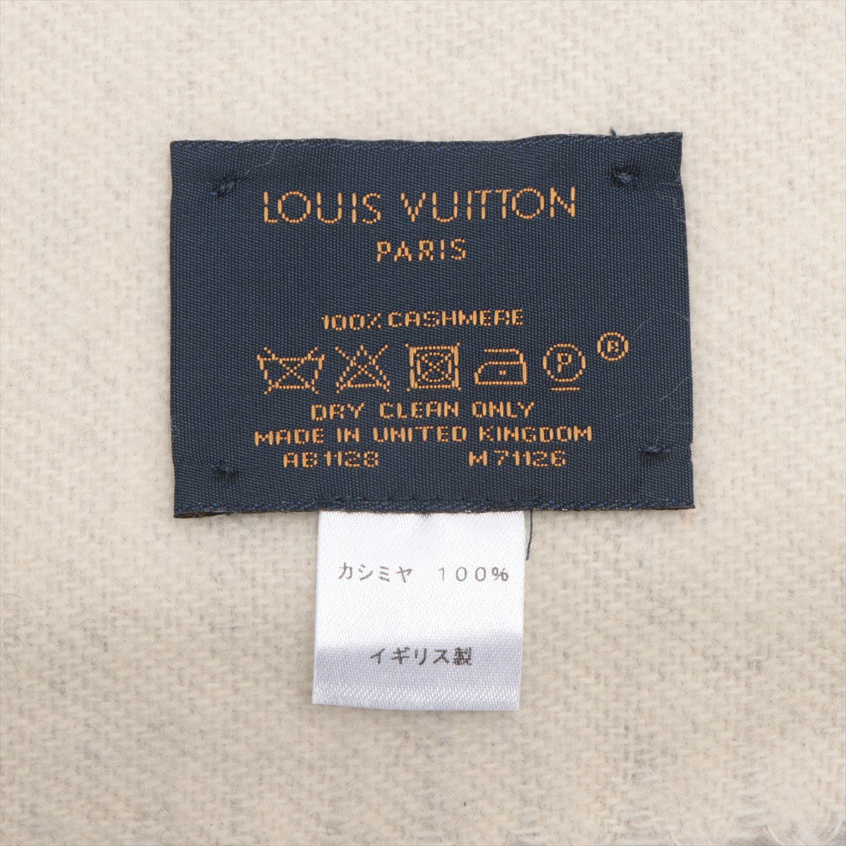 Louis Vuitton M71126 Echarpe Reykjavik AB1128 Scarf Cashmere Grey