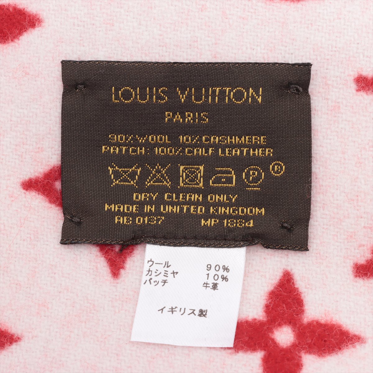 Louis Vuitton × Supreme AB0137 Blanket Wool & cashmere Red MP1884
