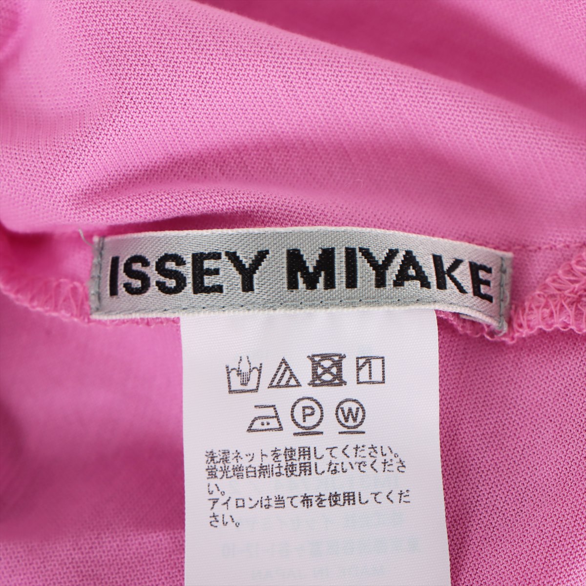 ISSEY MIYAKE Cotton Cut and sew 2 Ladies' Pink  IM31JK744