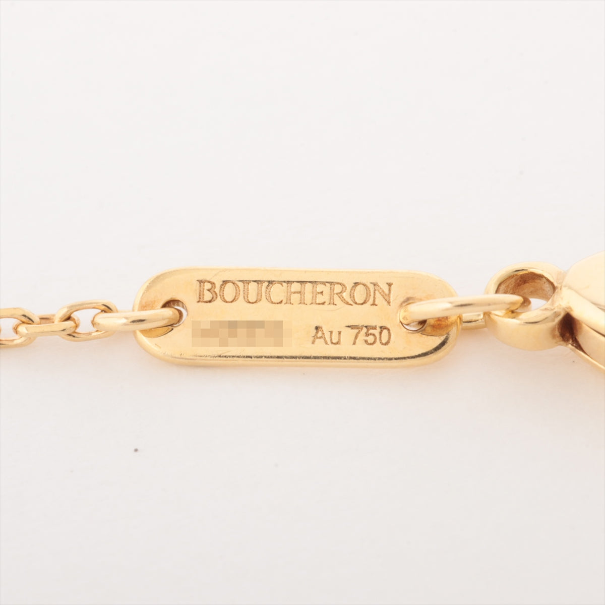 Boucheron Quatre Classic extra small diamond Necklace 750(YG×PG×WG) 4.4g JPN00647